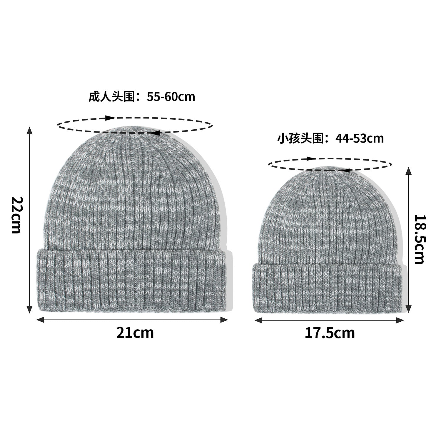 Wholesale Warm beanie parent-child pullover knitted hat