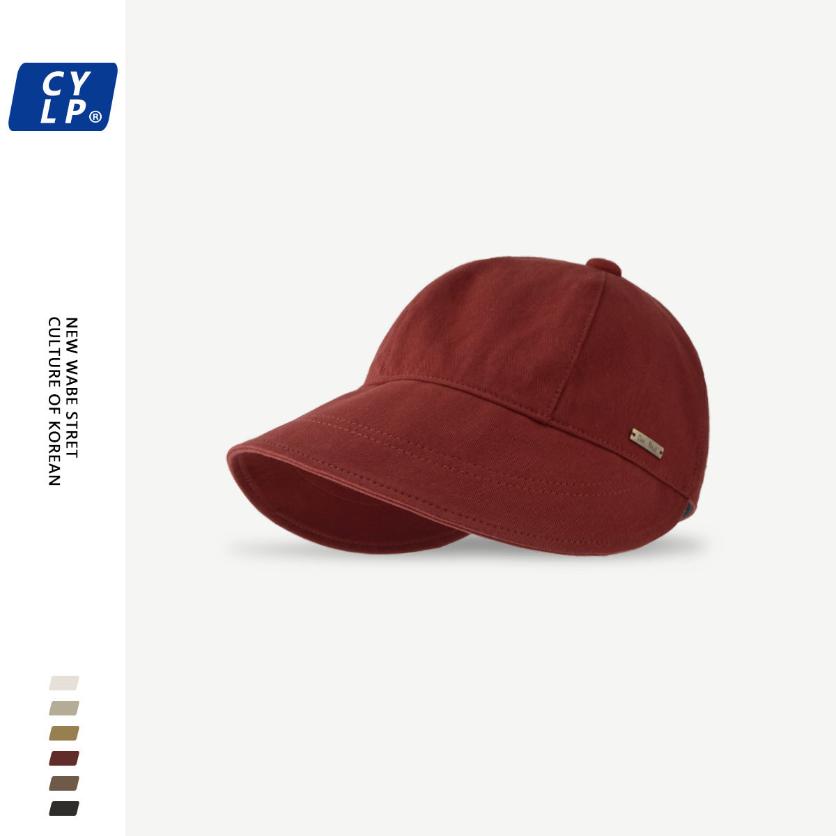 Wholesale Large brim sun hat