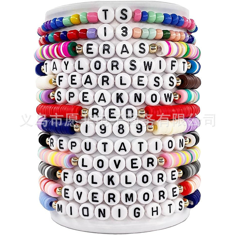 Wholesale Bohemian Bracelet Set