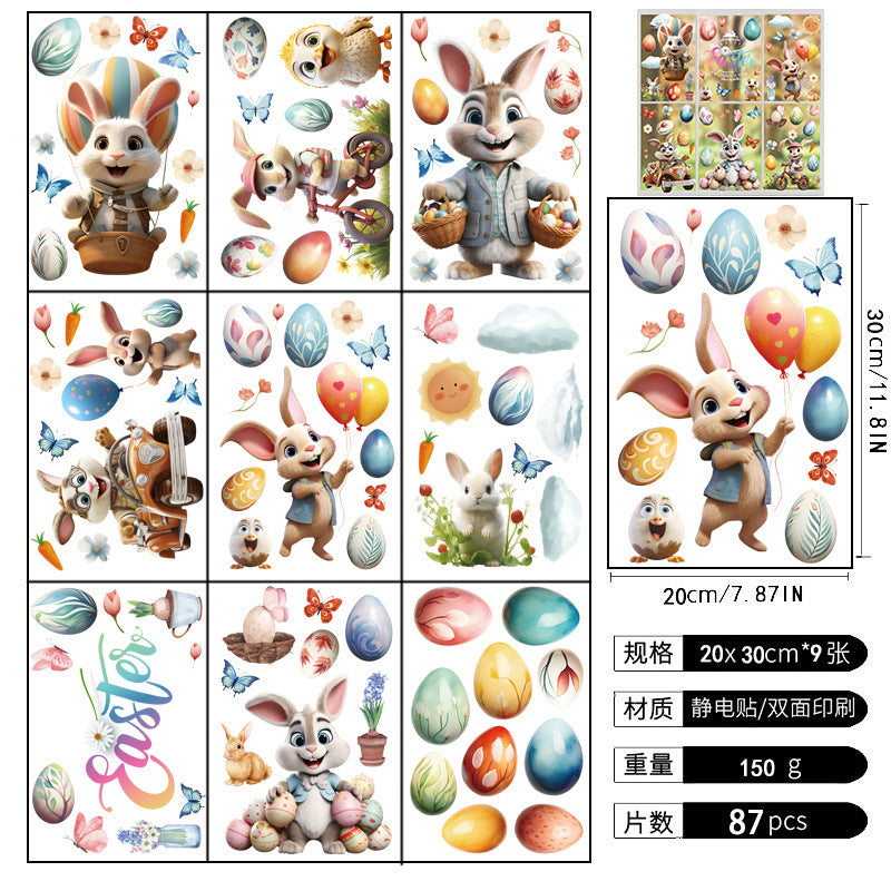 Wholesale PVC Easter Window Static Decoration Sticker