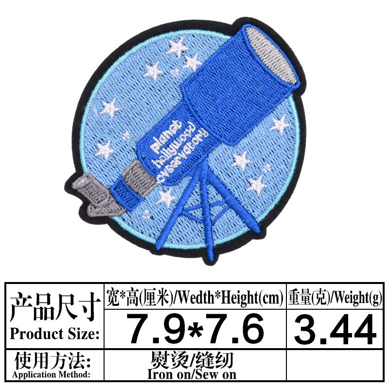 Wholesale Astronaut Planet Embroidered Patch Space Theme Sew On Cloth Badge For Clothing DIY Fashion Accessory OLY Exclusive