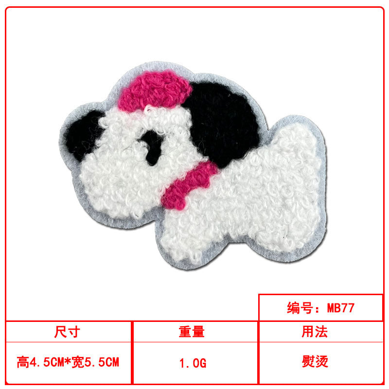 Wholesale DIY Cartoon cute animal embroidered patch