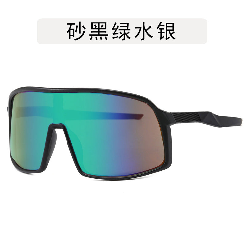 Wholesale Outdoor cycling mountaineering sunglasses integrated goggles