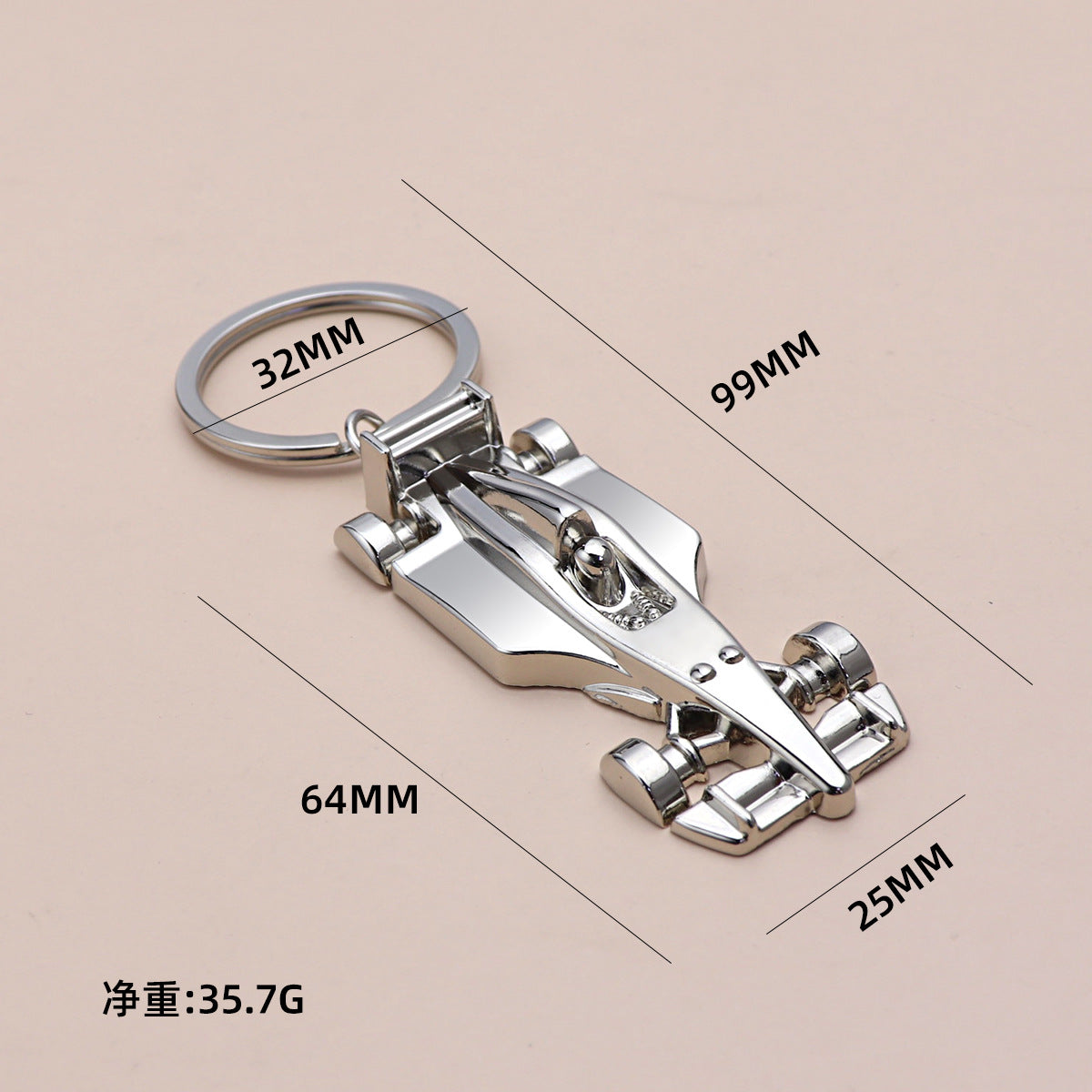 Wholesale Metal car racing model metal keychain