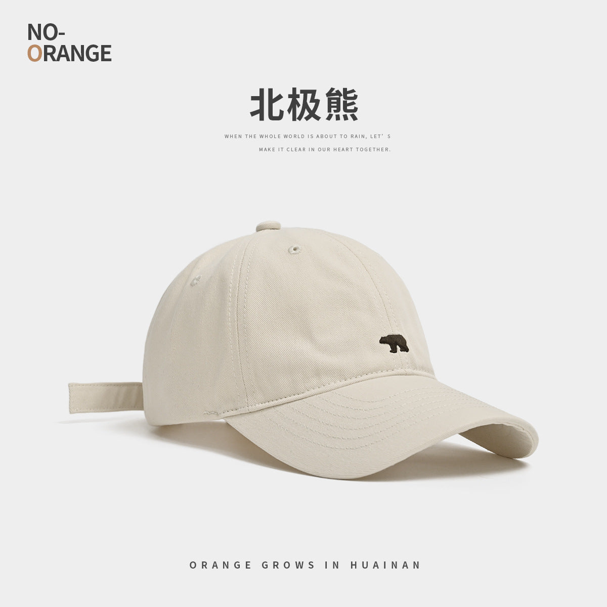 Wholesale Polar Bear Embroidered Wide Brim Baseball Cap Showing Face