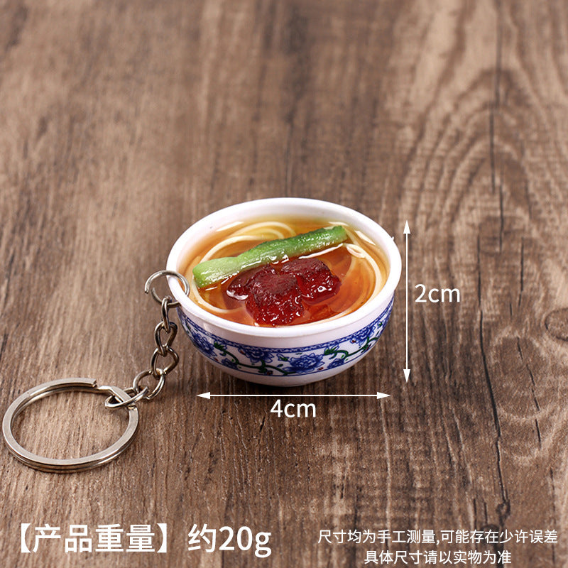Wholesale Simulation Food 4cm Blue and White Porcelain Bowl Keychain Pendant Chinese Style Gourmet Snack Micro Food Play Model Toy
