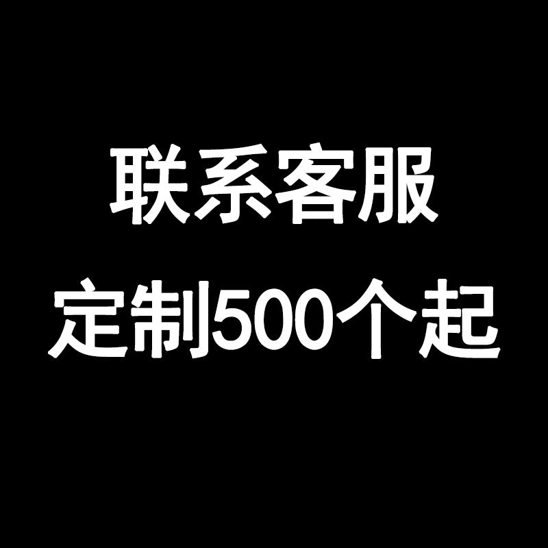 Wholesale Acrylic sports basketball court keychain