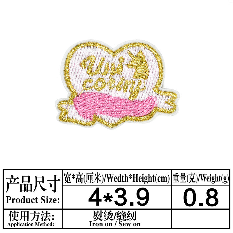 Wholesale Cute Cartoon Patch Set With Rainbow Pegasus Bunny Flowers DIY Craft Accessory For Bags Clothing Towels