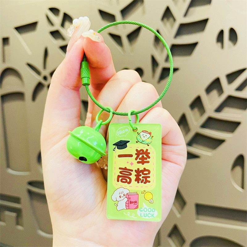 Wholesale Dragon Boat Festival Zongzi Silicone Keychain