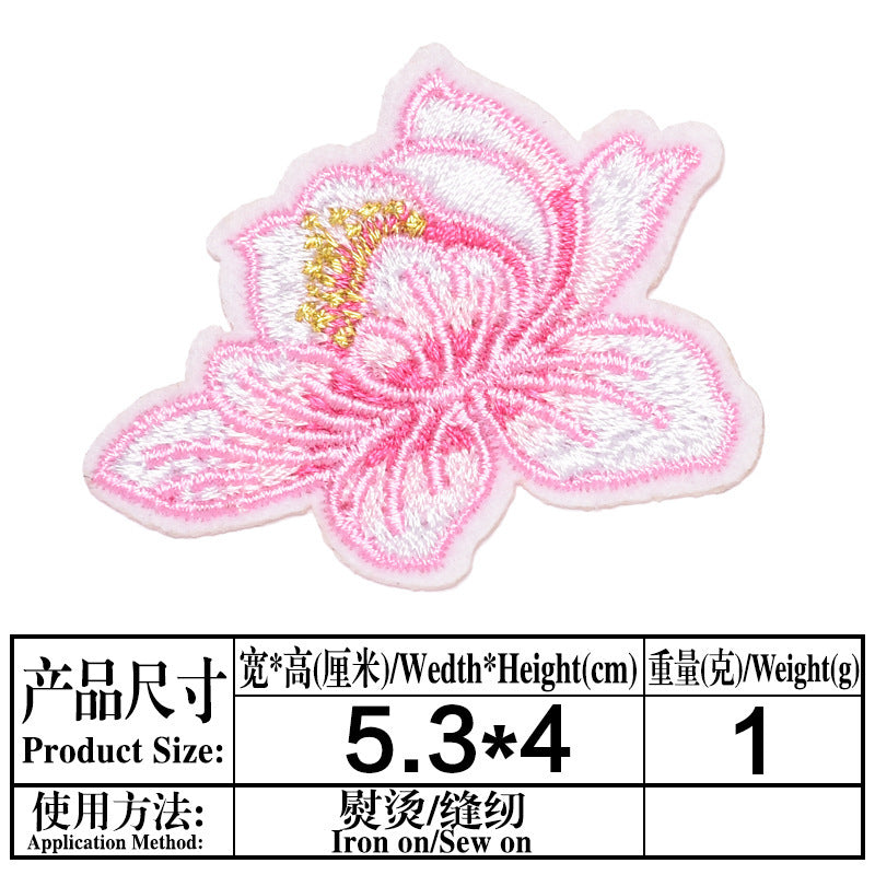 Wholesale Twill Flower Embroidery Patches DIY Sewing Craft Supply For Clothing Decoration