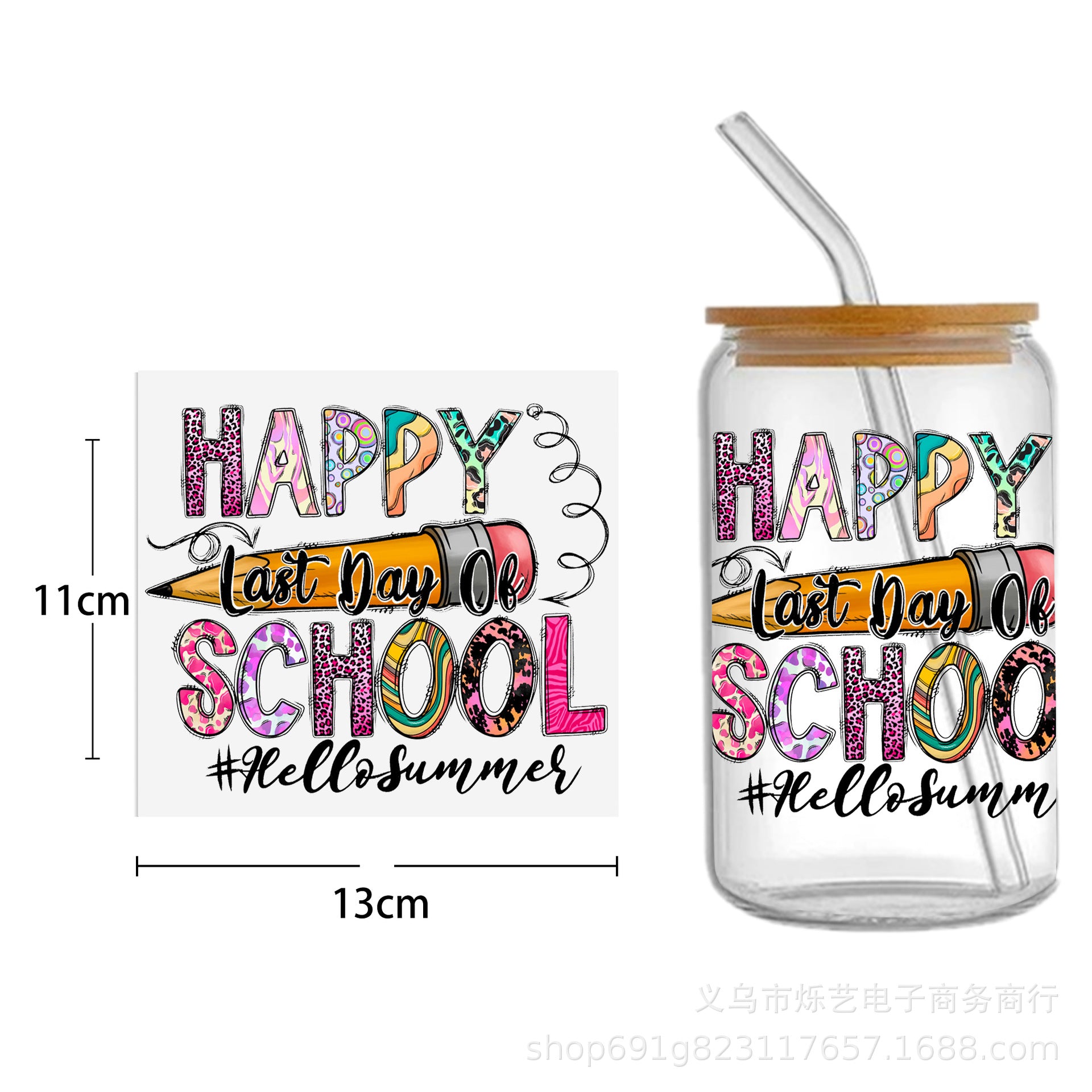 Wholesale Colorful Rainbow Back-to-School Season 16oz Cup UV DTF Wraps