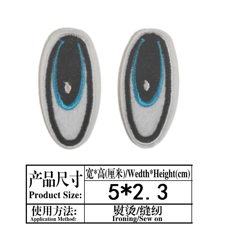 Wholesale Handmade Doll Eye Clothing Embroidery DIY Patches