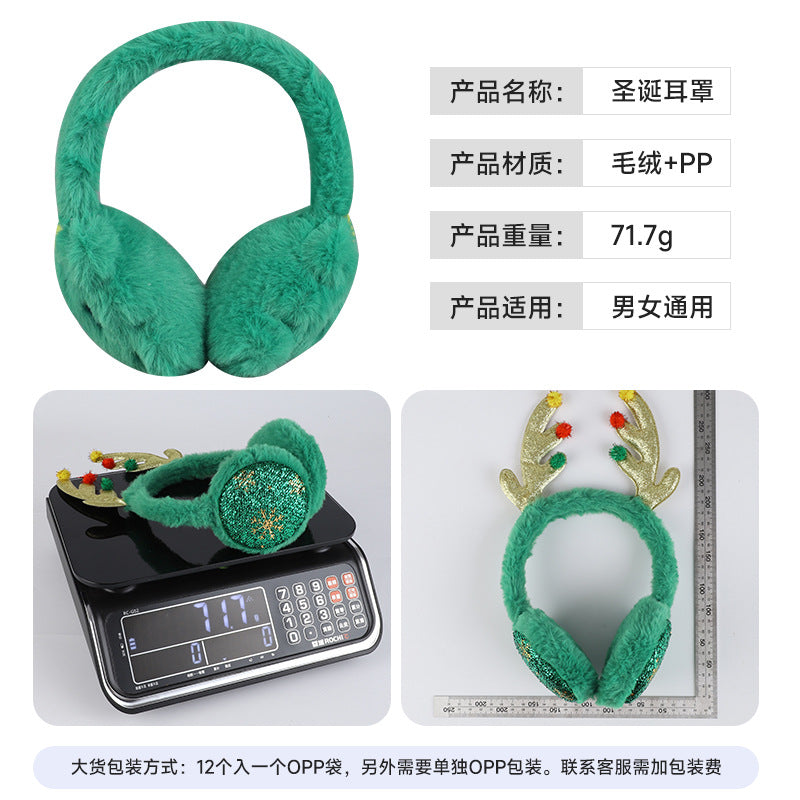 Wholesale Christmas Antlers Foldable Winter Thick Warm Plush Students Go Out To Protect The Cold Ear Warmer