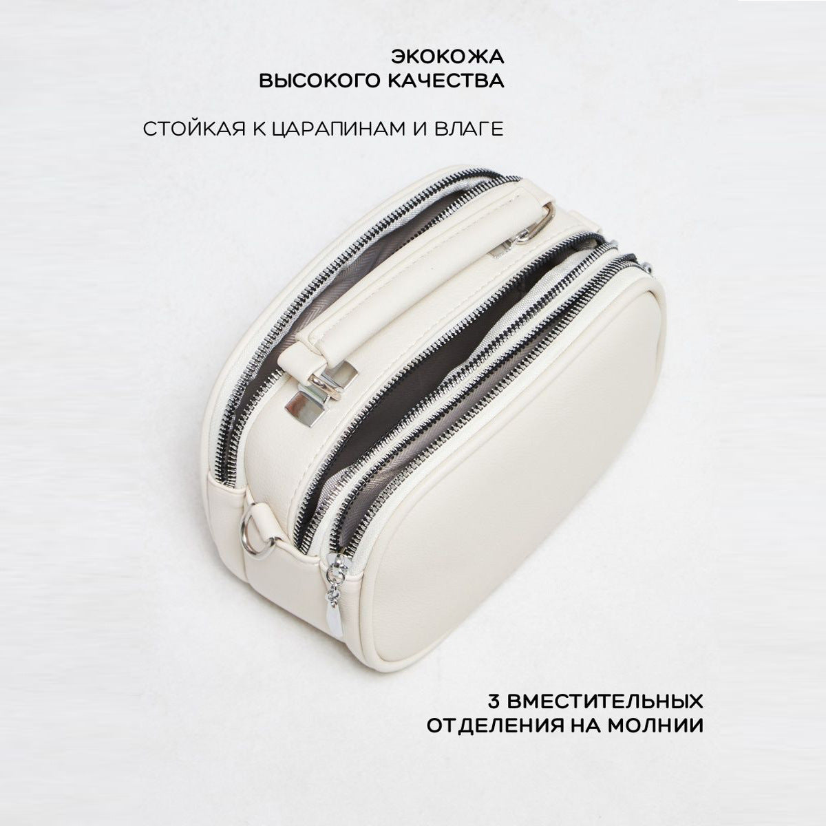 Wholesale Crossbody Shoulder Small Square Bags