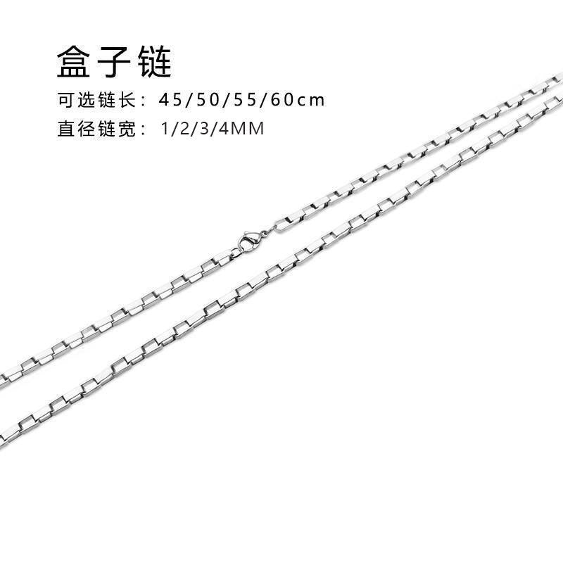 Wholesale stainless steel chain men's Joker DIY clavicle chain pendant accessories