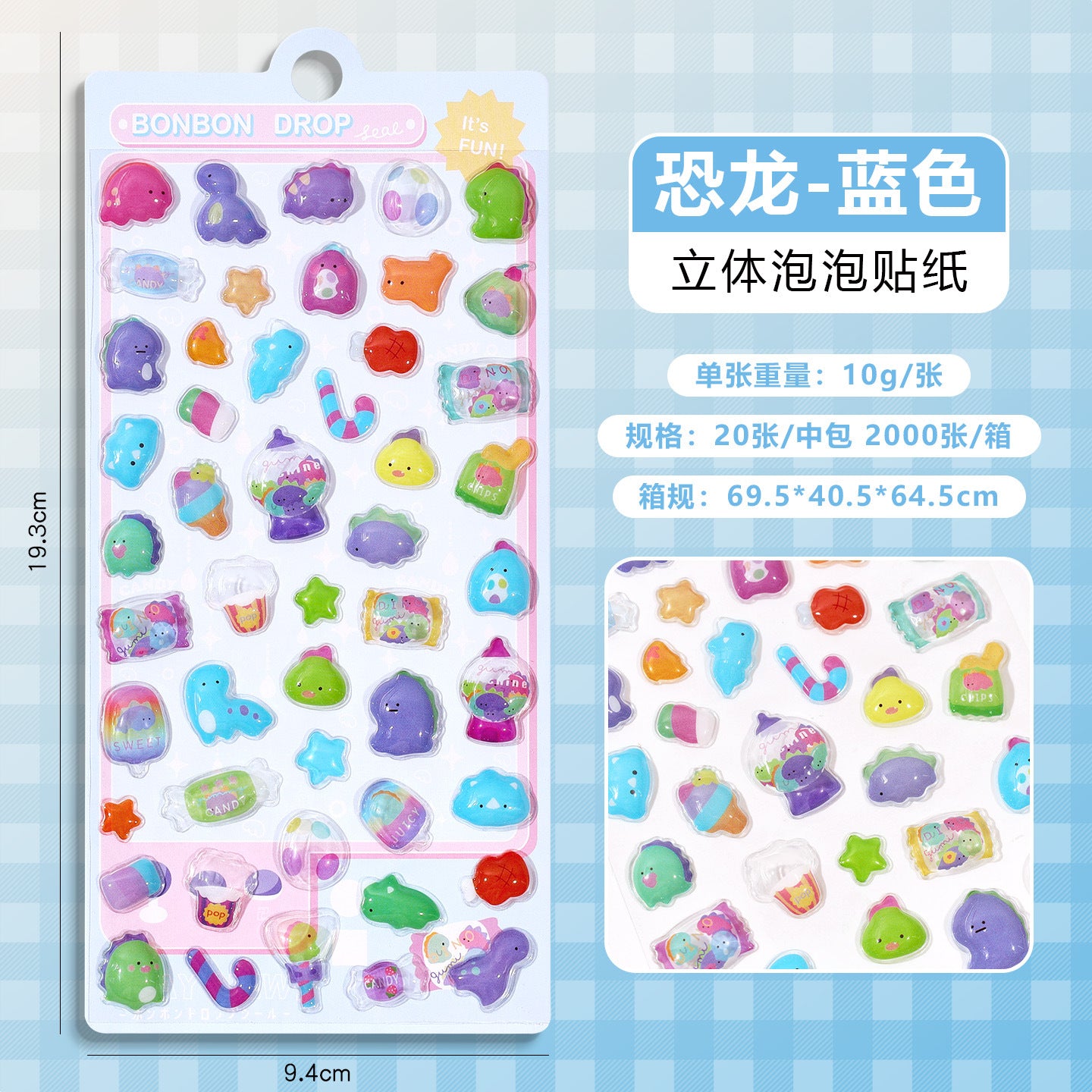 Wholesale Cartoon green dinosaur cute animal 3D stickers OLY Exclusive