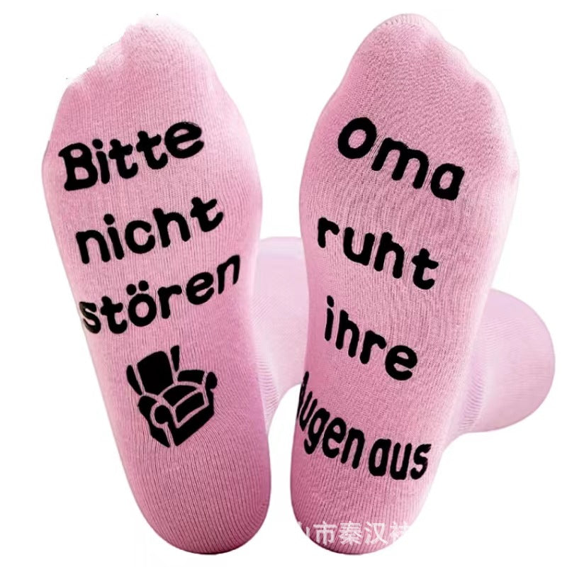 Wholesale of European and American Cotton Medium Cylinder Letter Anti Slip Adhesive Socks