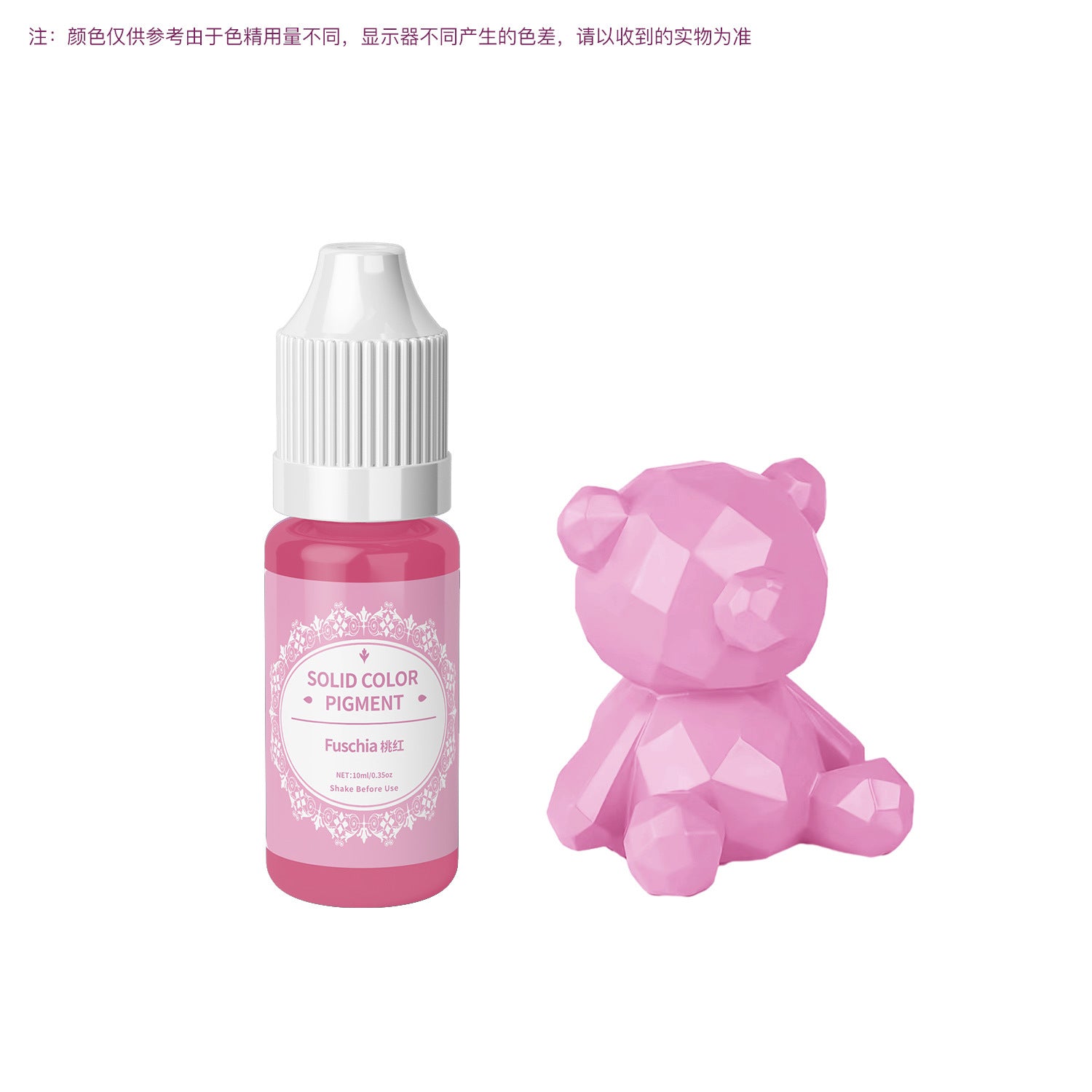 Wholesale 30 Color Macaron Solid Color Essence Crystal Droplet Color Mixing DIY Dyeing Material