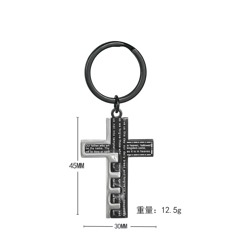 Wholesale Cross Stainless Steel Keychain