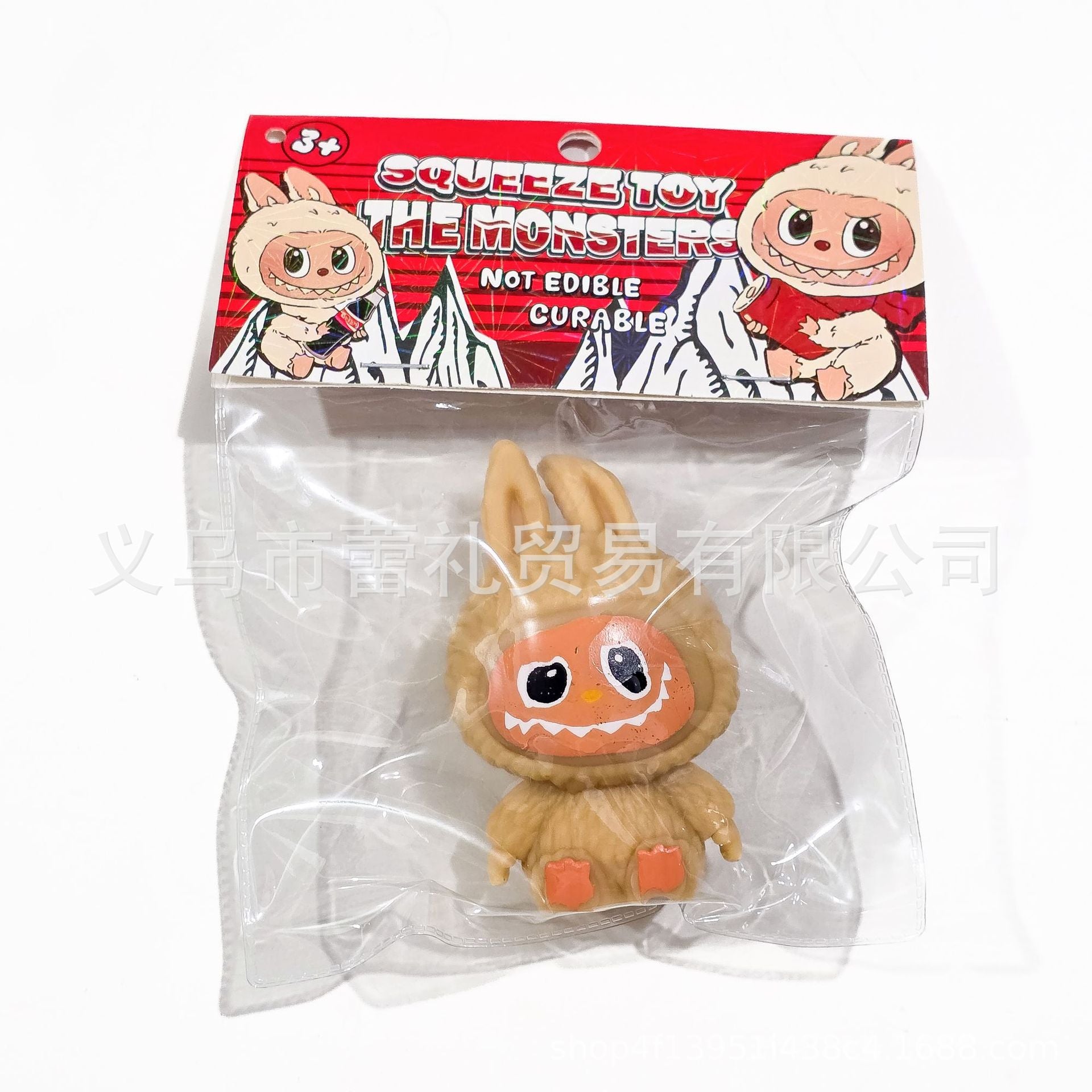 Wholesale 20pcs/pack Super soft mud feeling squeeze music toy silicone OLY Exclusive