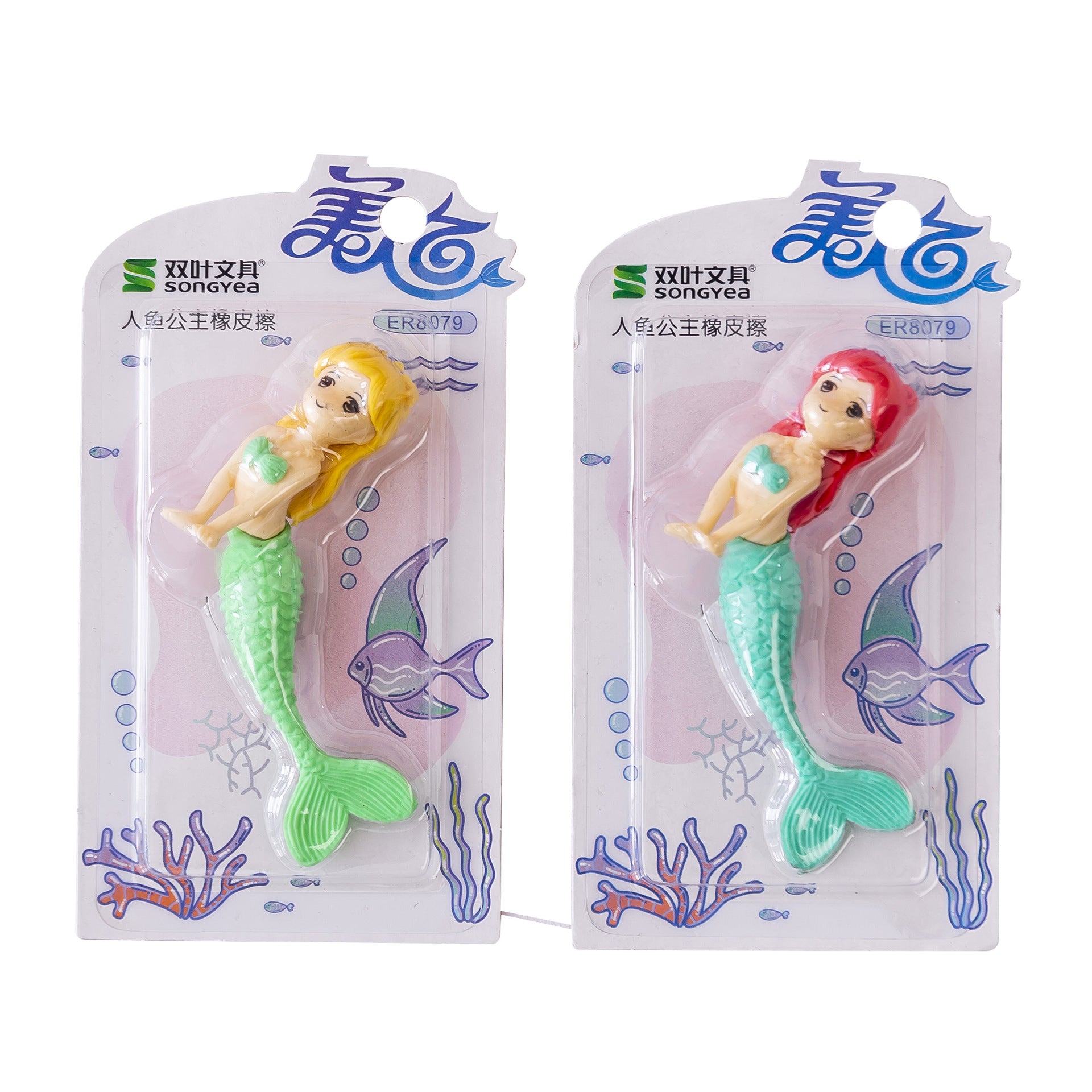 Wholesale Mermaid Shaped Card Eraser Set