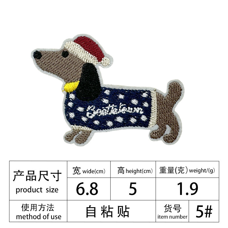 Wholesale 15pcs Cute Dachshund Embroidery DIY Patches