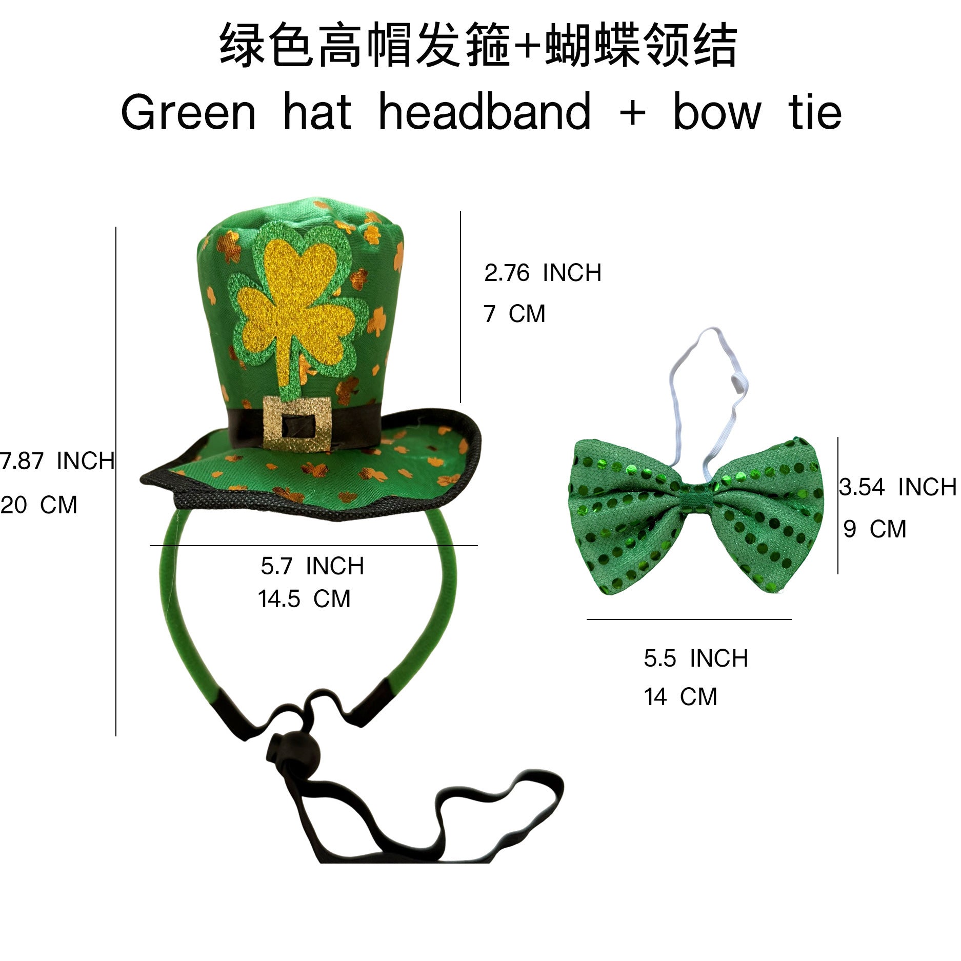 Wholesale St.  Patrick' s Day Clover Colorful Strip Headband
