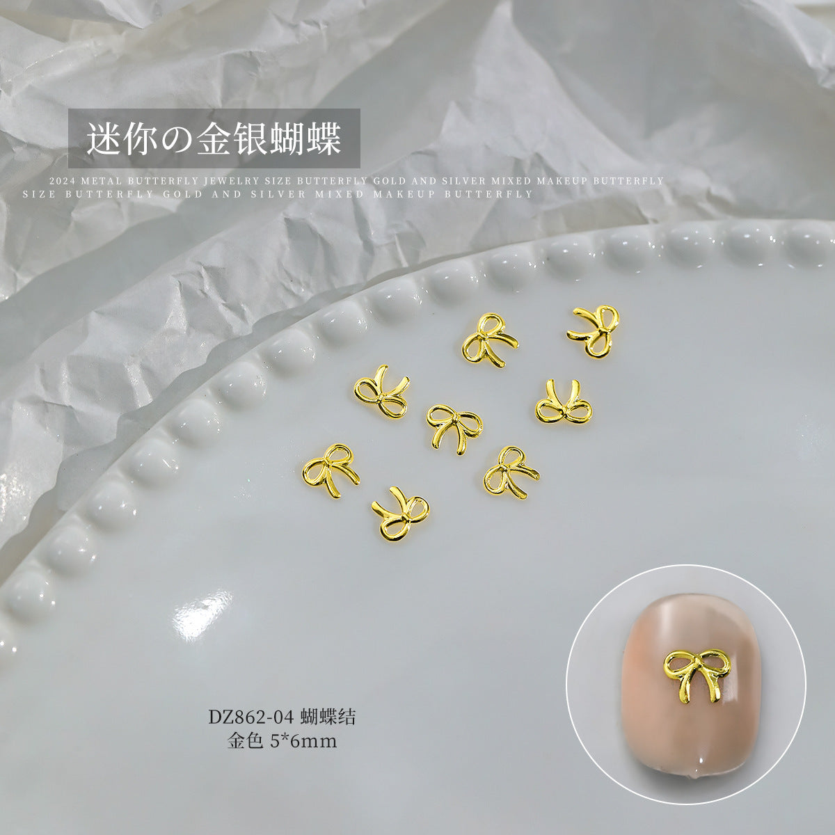Wholesale Gold and Silver Hollow Alloy Bow Tie Flash Bow Manicure Nail Accessories