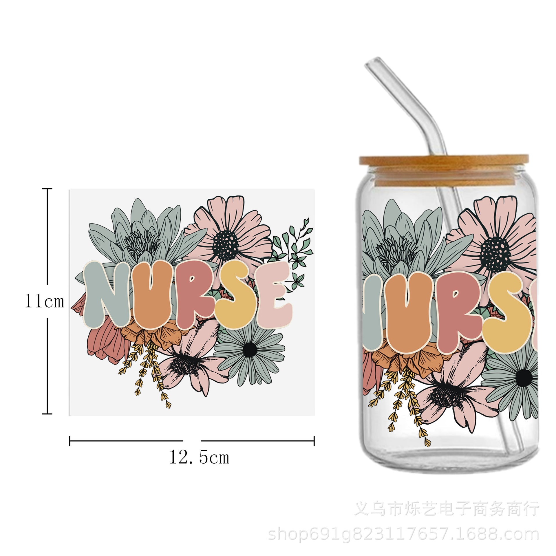 Wholesale Medical  Nursing  Doctor  Health Series  16oz Cup UV DTF Wraps