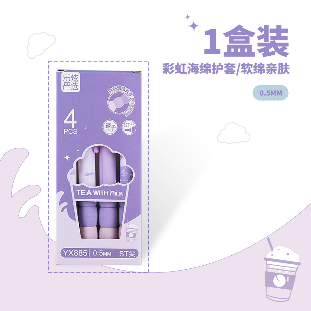 Wholesale 4pcs Quick-drying Rainbow Sponge Sheath Press Pen