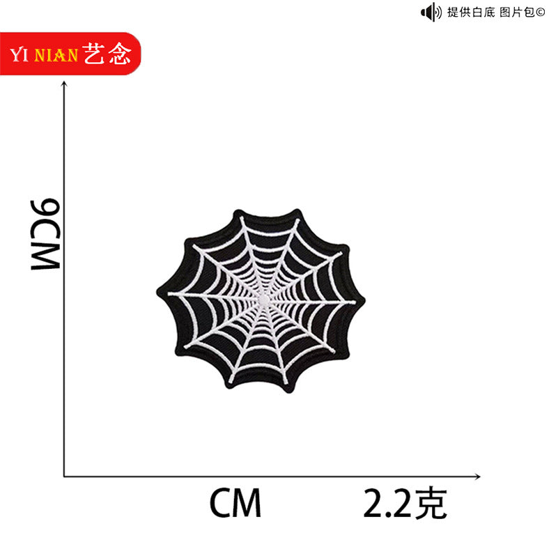Wholesale  Skull Embroidered Patch Rayon Fabric DIY Clothing Decorative Accessory Boutique Gift Resale