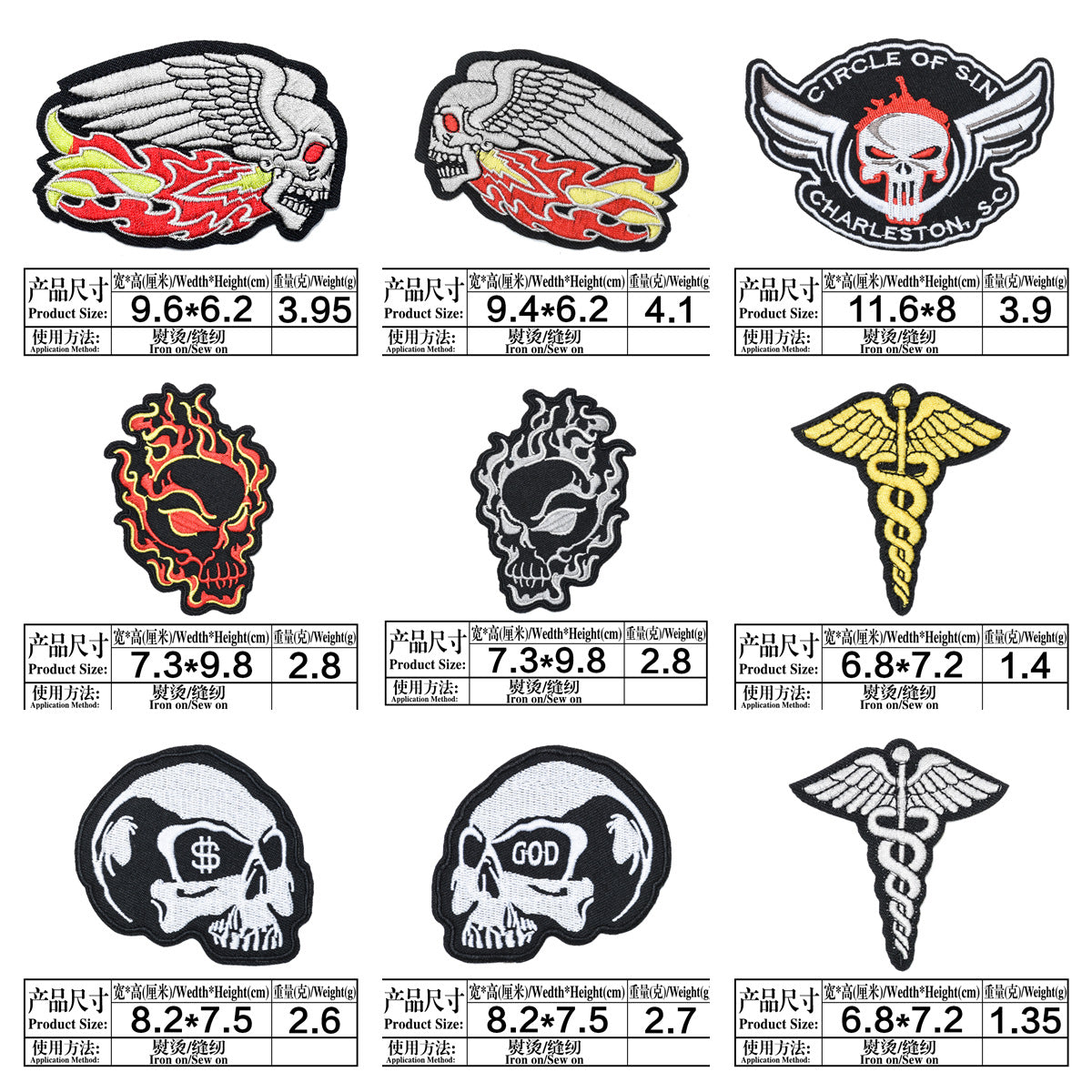 Wholesale Skull Pentagram Series DIY Patches