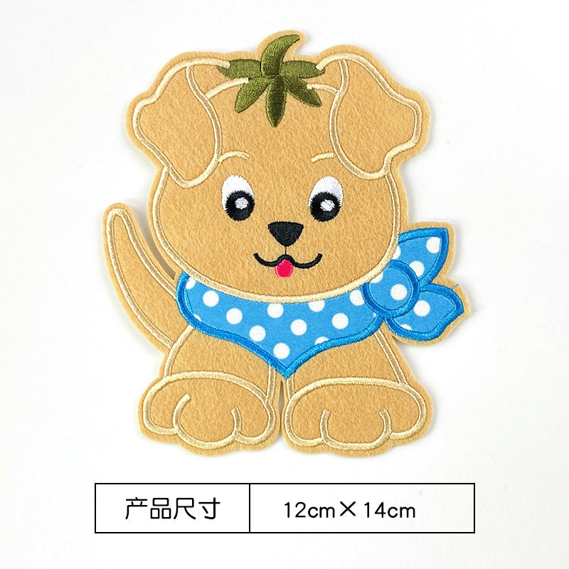 Wholesale Cartoon Dog Cute Animal Embroidery DIY Patches