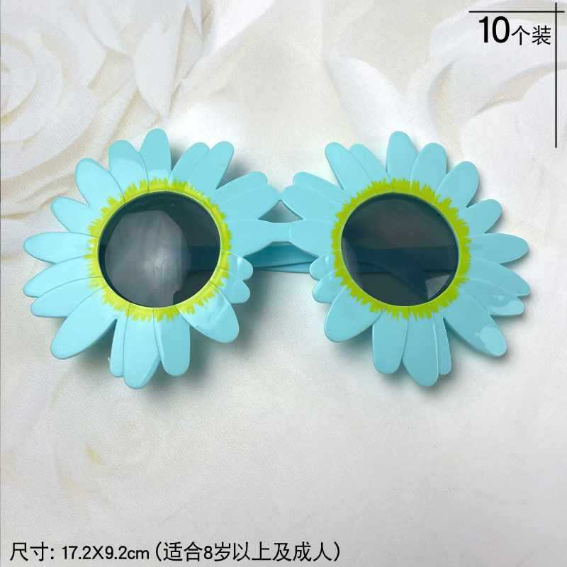 Wholesale Children's Day birthday party little daisy funny sunglasses