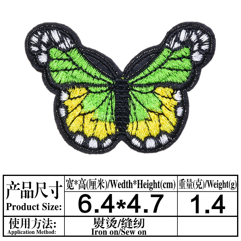 Wholesale Cartoon Butterfly Embroidered Felt Patch Set DIY Sewing Craft Supply For Towel Home Decor
