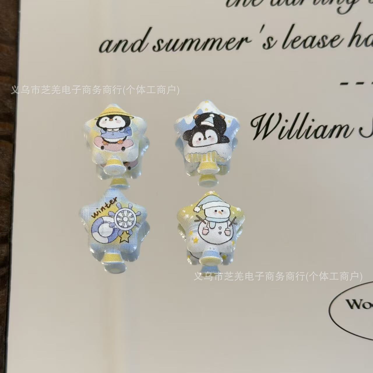 Wholesale 10pcs relief cat penguin pentagram balloons Acrylic Beads