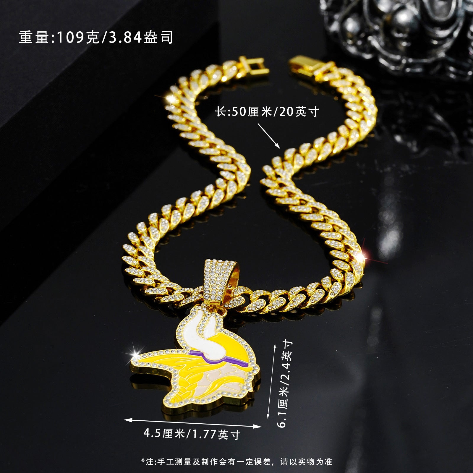 Wholesale Yellow and White Dripping Oil Team Logo  Full Diamond Hip-Hop Necklace