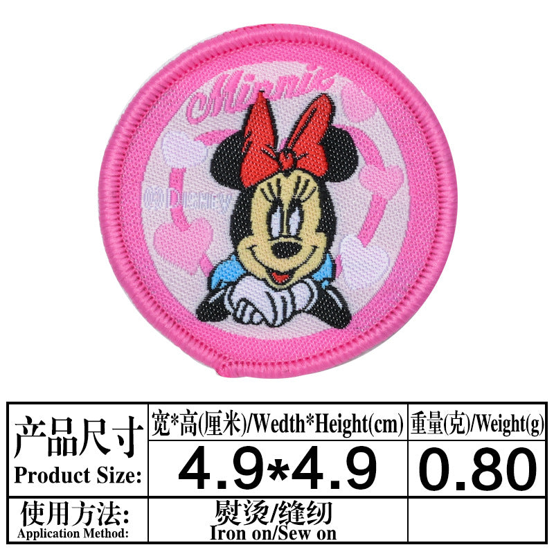 Wholesale Campus-themed badge DIY Patches