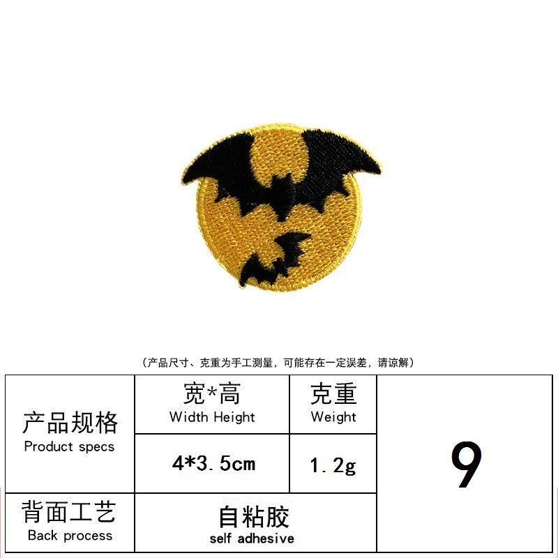 Wholesale  Ghost Pumpkin Embroidered Patch Self Adhesive No Sew Decorative Sticker For Hats DIY Fashion Accessory