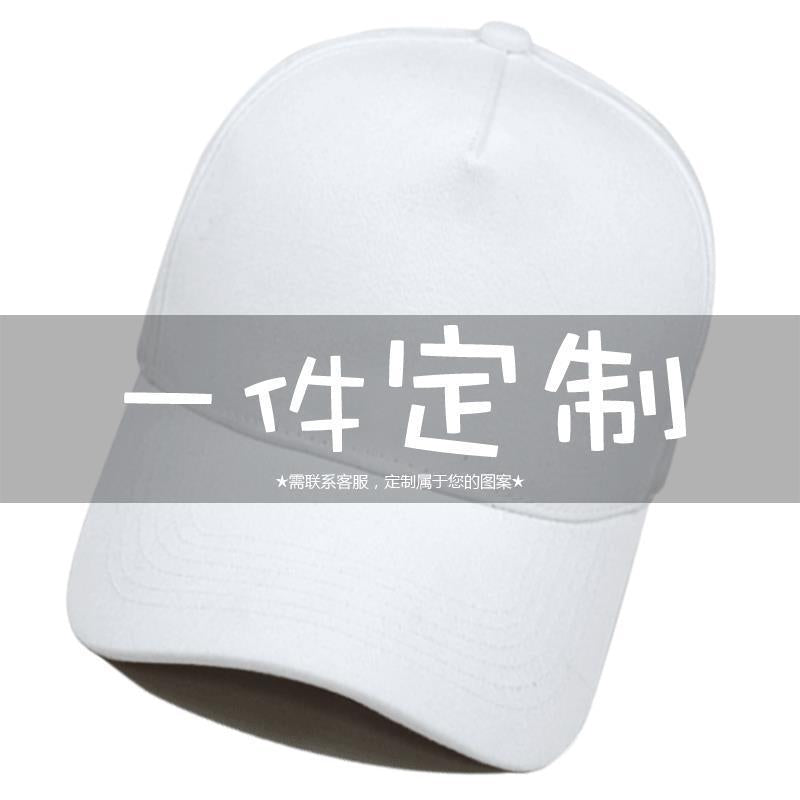 Wholesale Cartoon Tiger Men and Women Valentine's Day Couple Versatile LOGO Peaked Cap Sunshade Baseball Cap