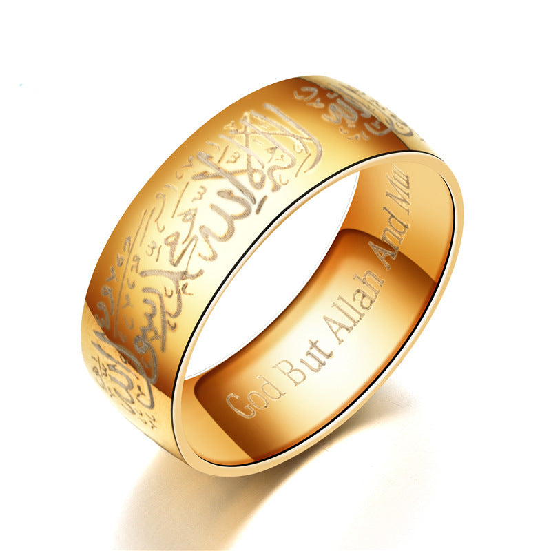 Wholesale Titanium Steel 8mm Laser Engraved Text Retro Exotic Ring