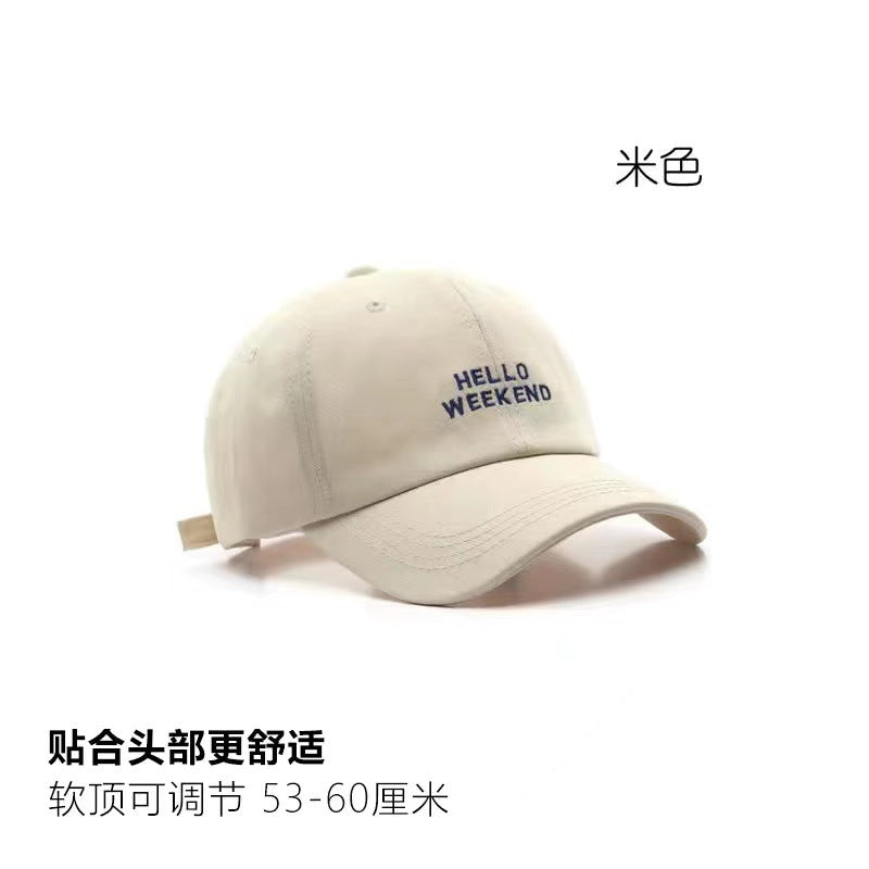 Wholesale Letter Embroidery Curved Brim Baseball Hat