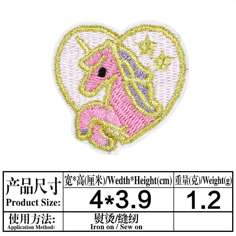 Wholesale Cute Cartoon Patch Set With Rainbow Pegasus Bunny Flowers DIY Craft Accessory For Bags Clothing Towels