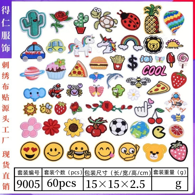 Wholesale Animal smiley face cloth embroidery patch