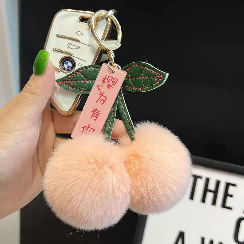 Wholesale Plush Cherry Car Pom Pom  Keychain