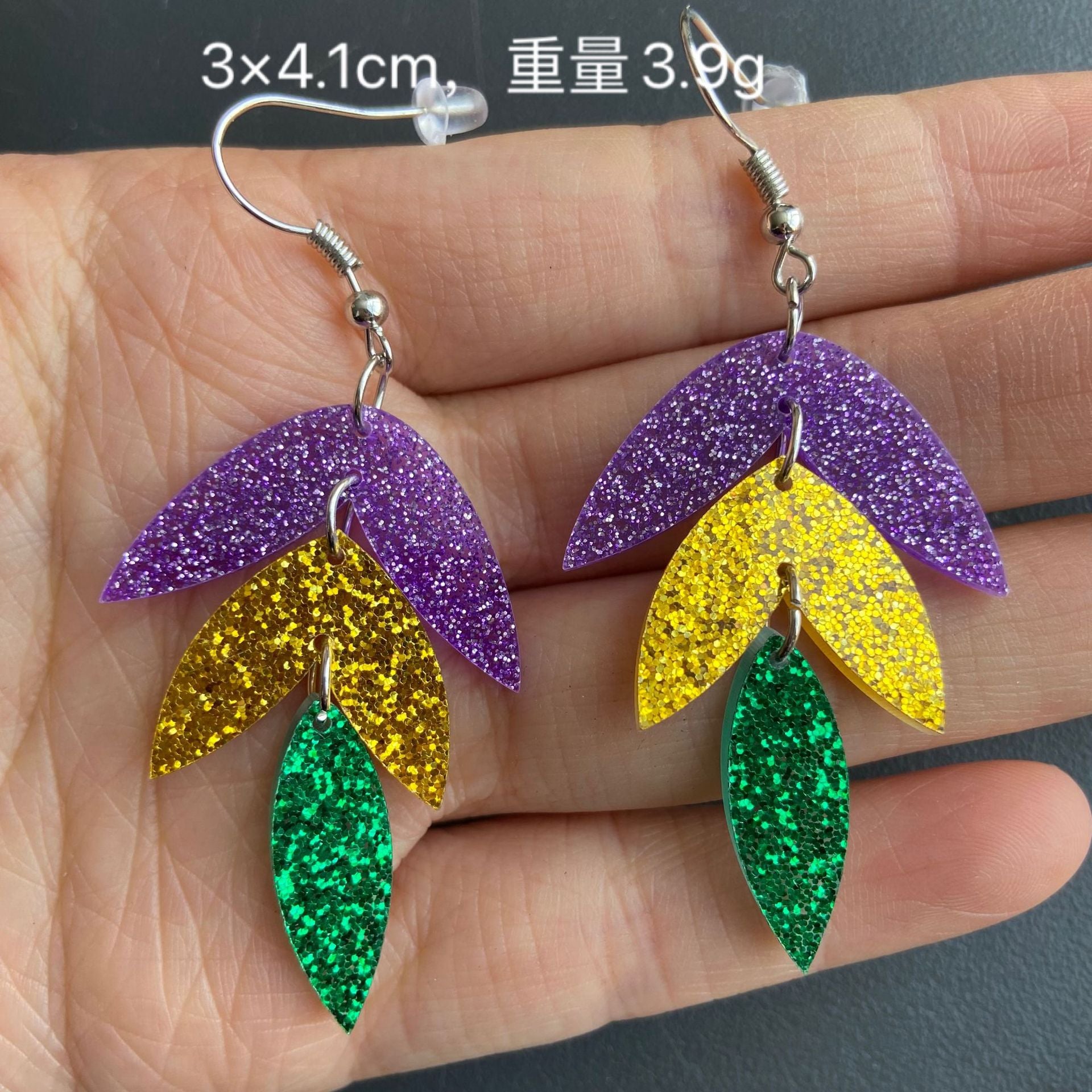 Wholesale Mardi Gras Tricolor Alpaca Champagne Bottle Ice Cream Tree Dog Earrings