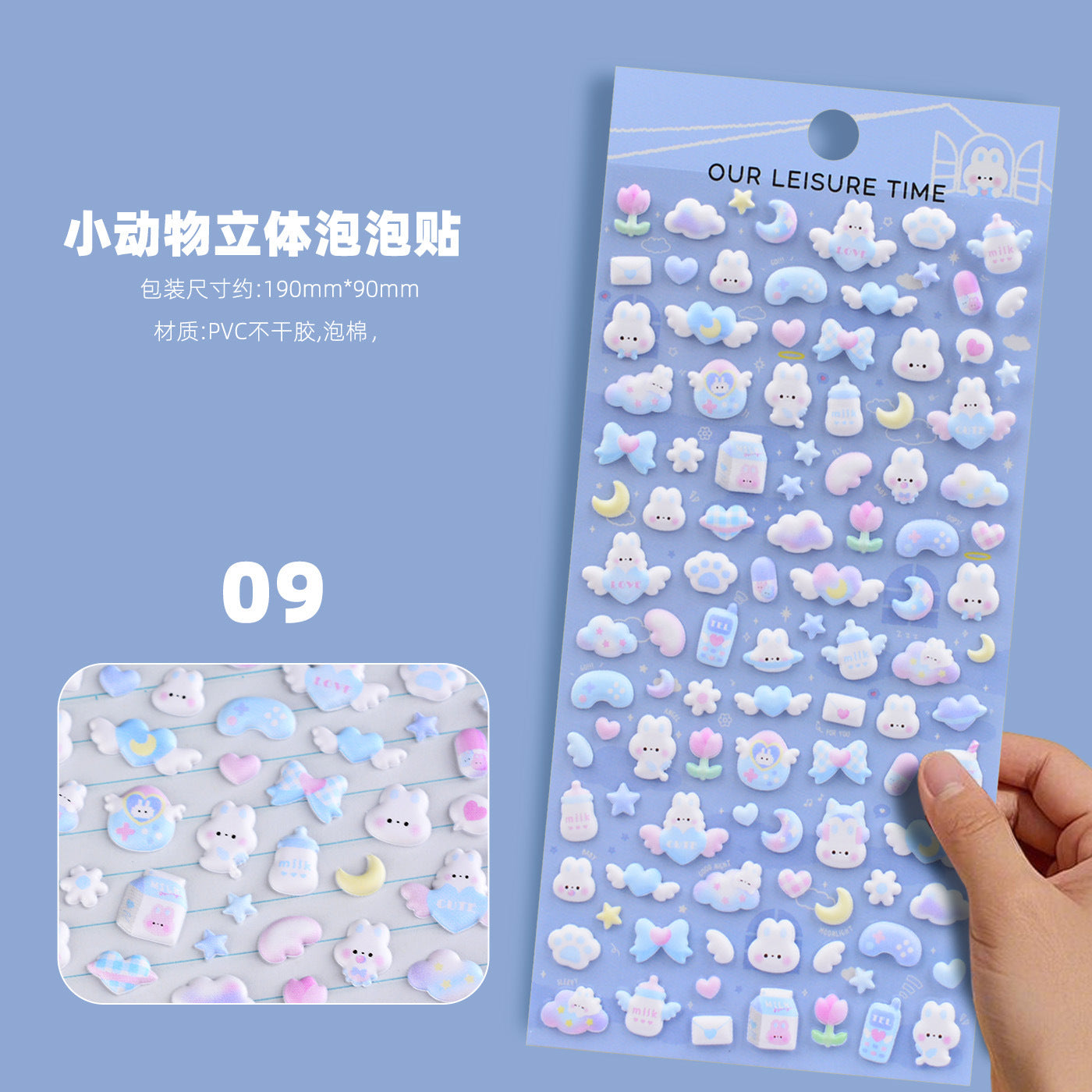 Wholesale Cute cartoon diverse animal foam 3D stickers