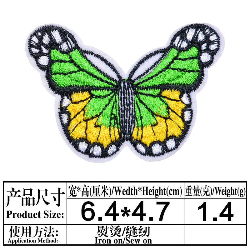 Wholesale Cartoon Butterfly Embroidered Felt Patch Set DIY Sewing Craft Supply For Towel Home Decor