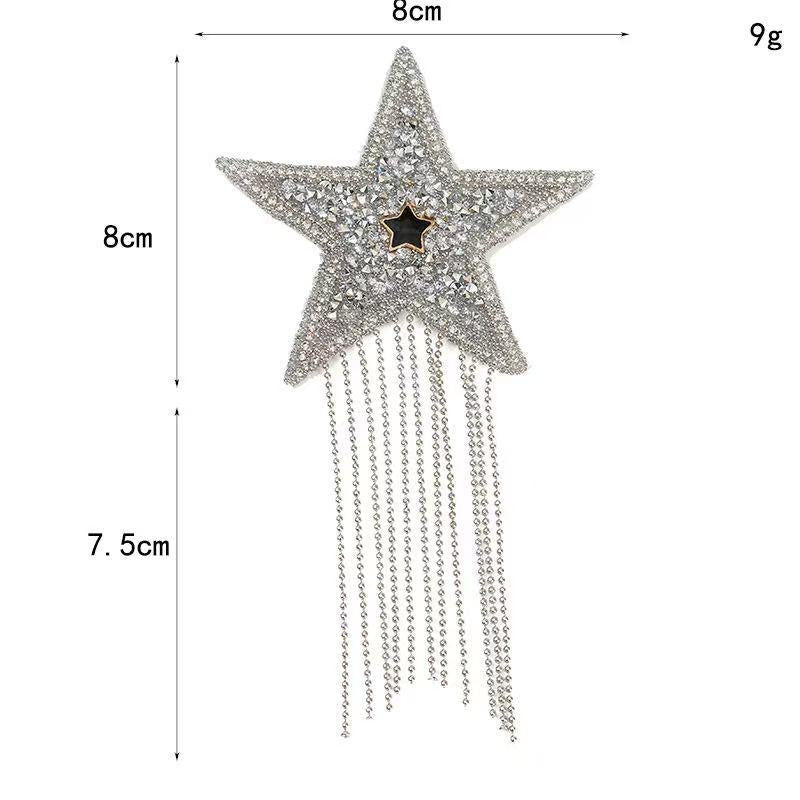 Wholesale 10pcs Hot stamping tassel pentagram embroidery DIY Patches