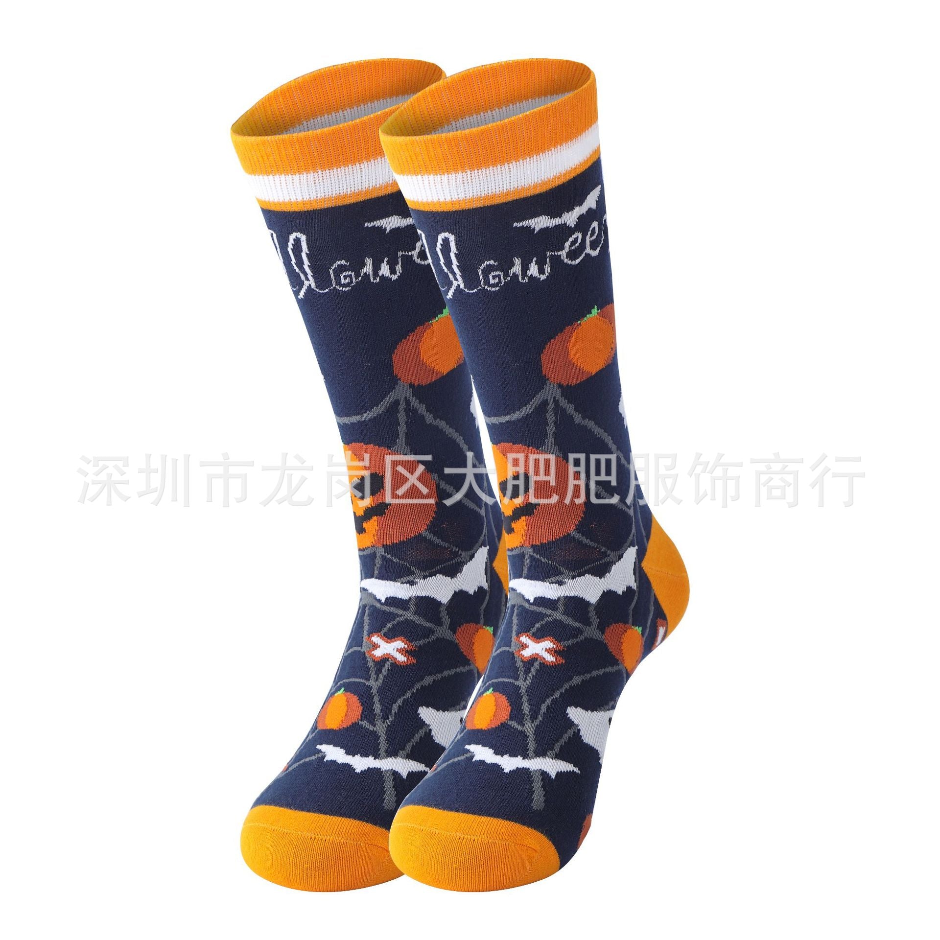 Wholesale Fall-winter Halloween Pumpkin Street Trend Oversized Socks